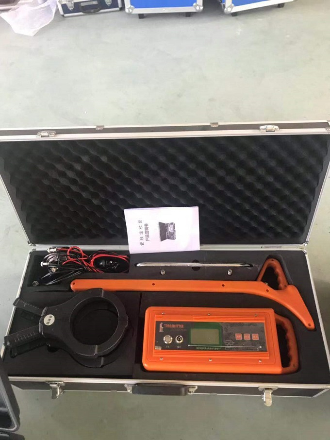 地下管線探測儀