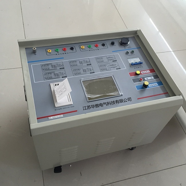 異頻線(xiàn)路參數(shù) - _副本_副本.jpg 異頻線(xiàn)路參數(shù) - _副本_副本.jpg