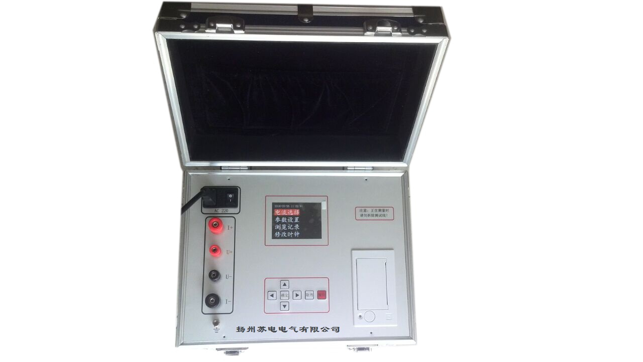 50A變壓器直流電阻測(cè)試儀