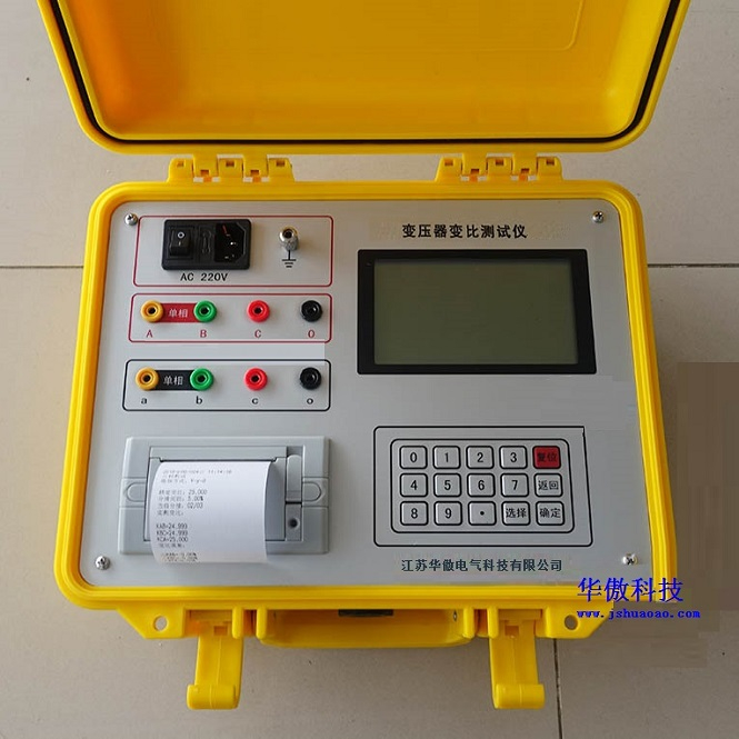 變壓器變比測(cè)試儀