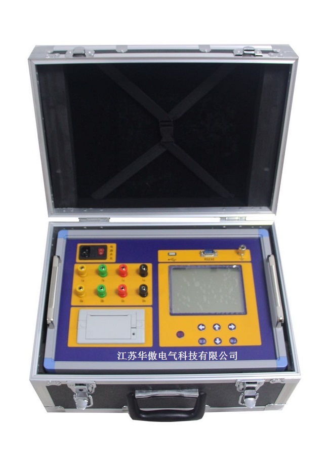 華傲650有載開關(guān)3 - 副本 - 副本.jpg 華傲650有載開關(guān)3 - 副本 - 副本.jpg