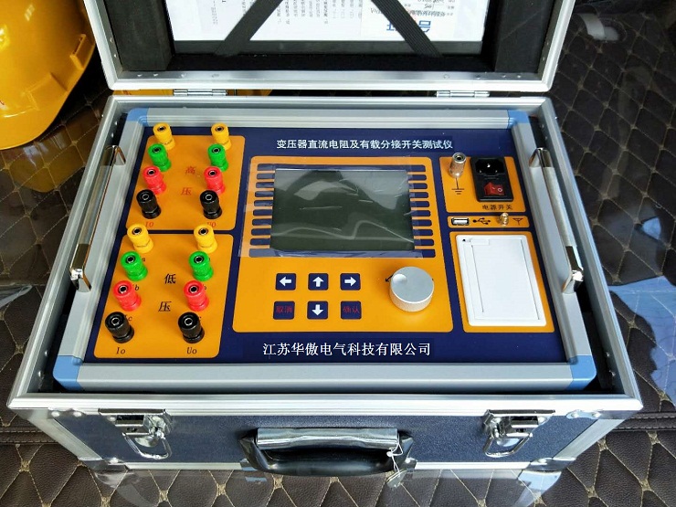 華傲 - 副本 (2).jpg 華傲 - 副本 (2).jpg