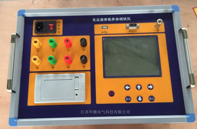 有載分接開關(guān)測(cè)試儀