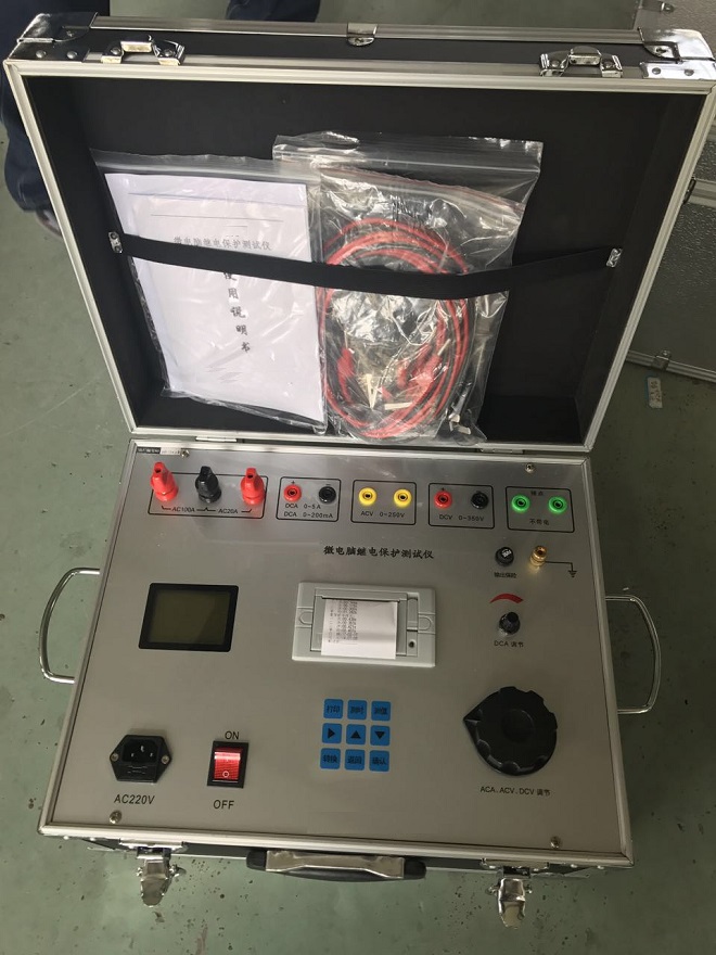 195微機(jī)繼電保護(hù)測(cè)試儀.jpg 195微機(jī)繼電保護(hù)測(cè)試儀.jpg