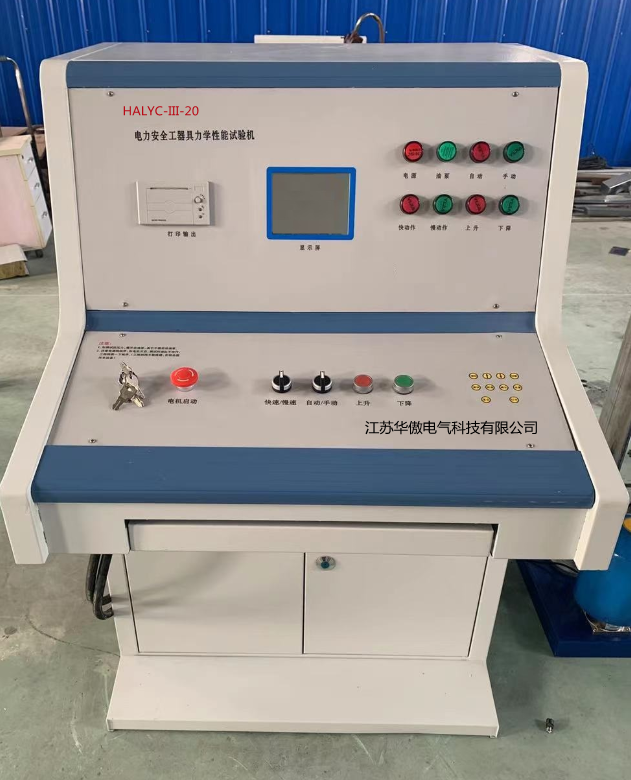 華傲20211103160133_副本.png 華傲20211103160133_副本.png