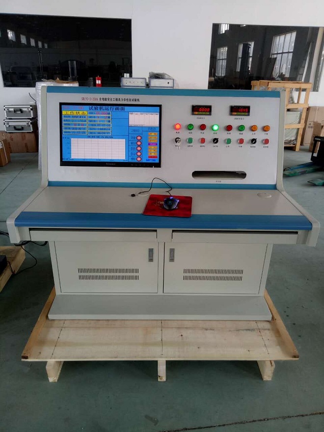 QQ圖片20161012100317 - 副本 (2).jpg QQ圖片20161012100317 - 副本 (2).jpg