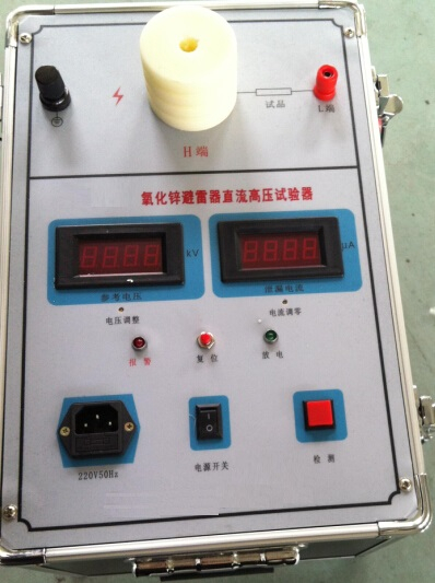 氧化鋅避雷器直流泄露測(cè)試儀
