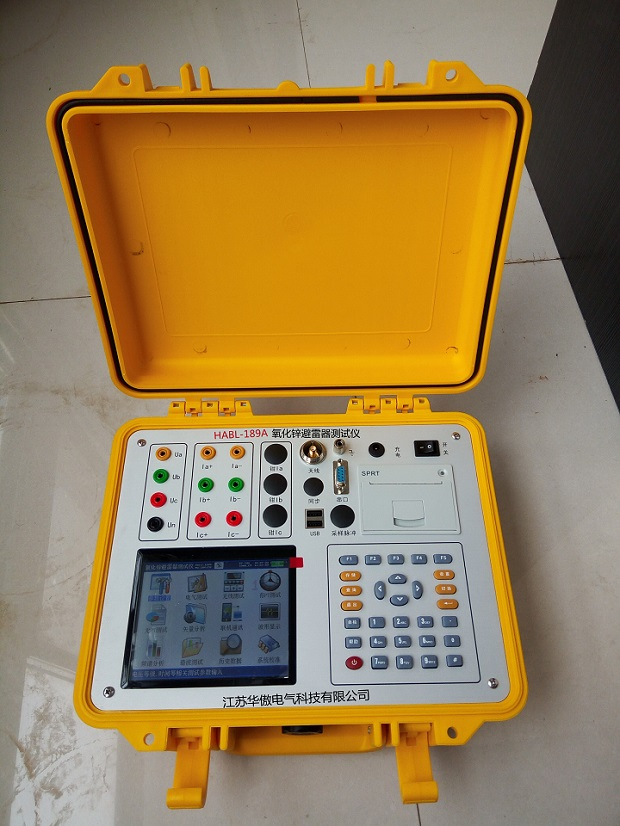 氧化鋅避雷器測(cè)試儀