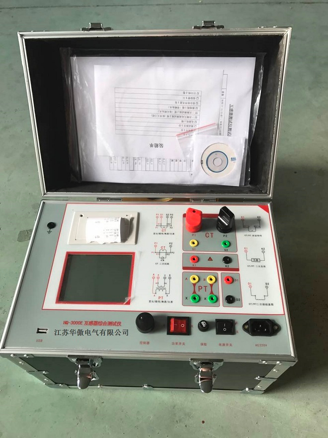HAKG-185互感器綜合特性測試儀