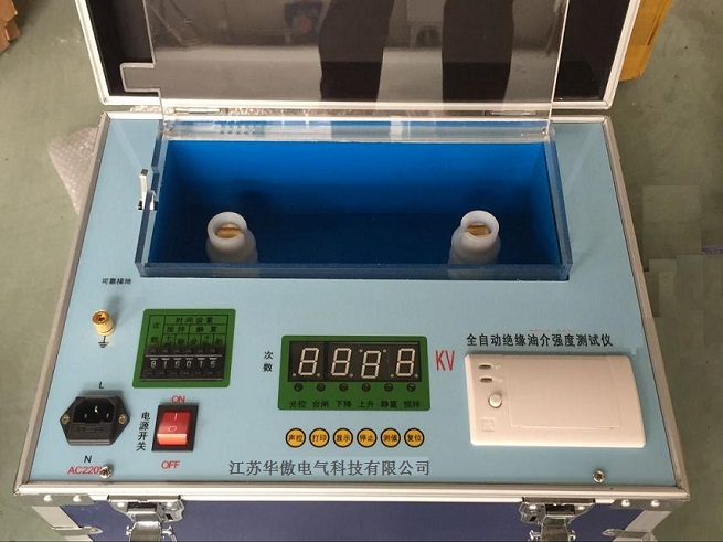 全自動(dòng)絕緣油介強(qiáng)度圖片.jpg 全自動(dòng)絕緣油介強(qiáng)度圖片.jpg
