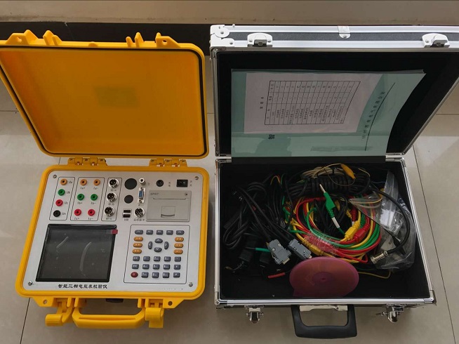 電能表全套2 - 副本.jpg 電能表全套2 - 副本.jpg