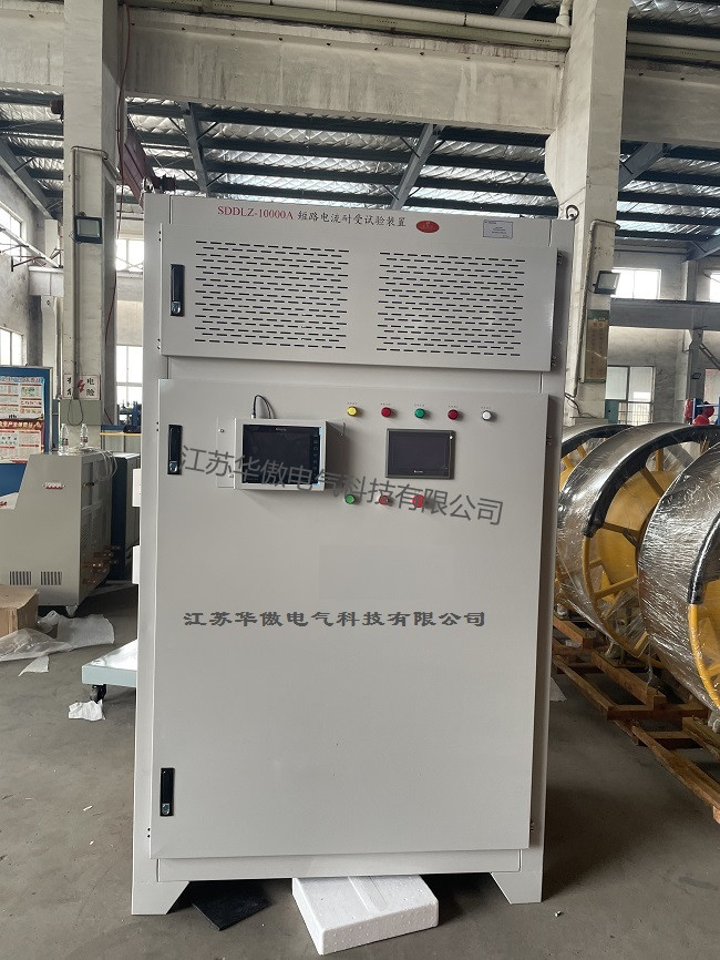 華傲 - 副本_副本.jpg 華傲 - 副本_副本.jpg