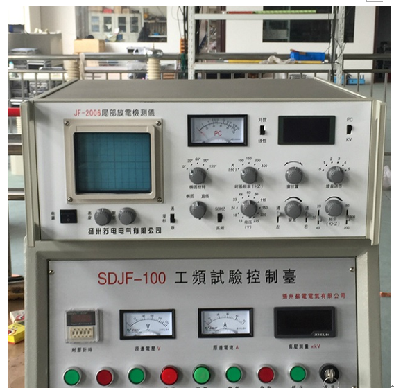 沖擊4.png 沖擊4.png