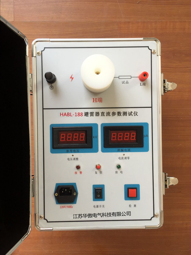 華傲7AEE4E0AA7430219922728185B68 - 副本_副本.png 華傲7AEE4E0AA7430219922728185B68 - 副本_副本.png