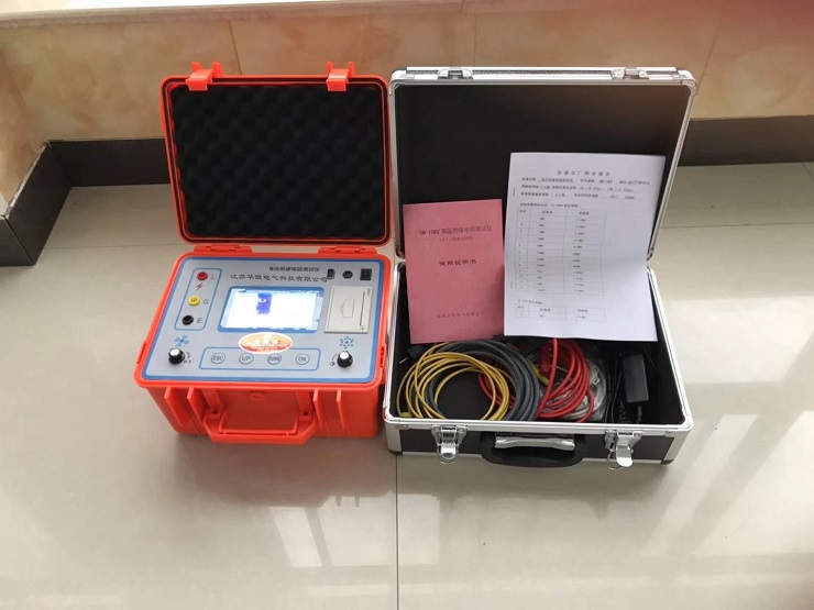 10KV - 副本_副本.jpg 10KV - 副本_副本.jpg