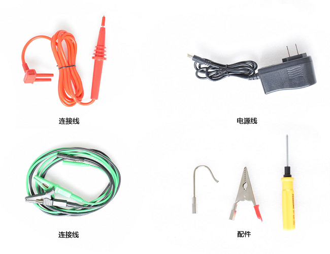 QQ圖片20190713102655 - 副本.png QQ圖片20190713102655 - 副本.png