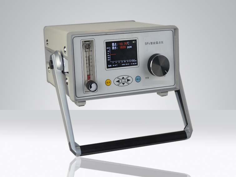 數(shù)字式SF6氣體微水測試儀(露點儀)