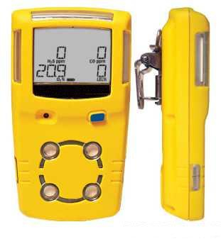 HAMC有毒、易燃、易爆氣體檢測儀
