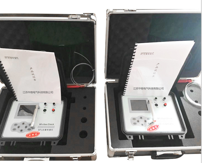 QQ圖片20211209104150_副本.png QQ圖片20211209104150_副本.png