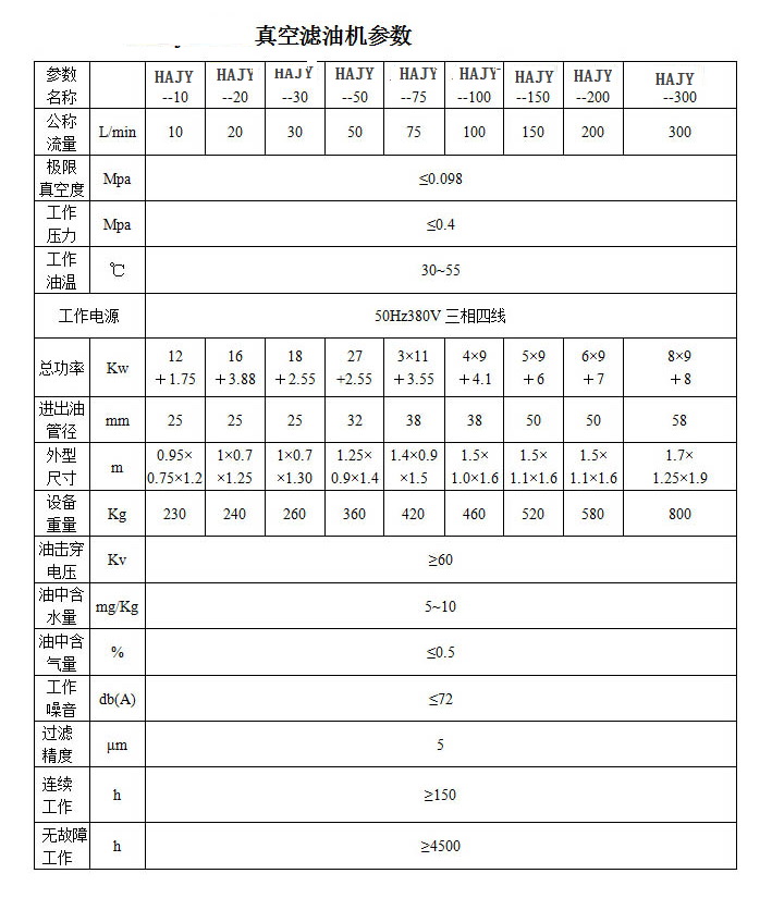 2019040139813329.png 2019040139813329.png