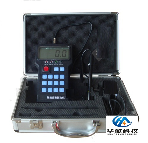 HAMD-2002便攜式鹽密度測(cè)試儀