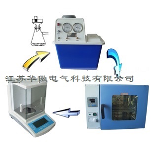 灰密度測(cè)試儀7.jpg 灰密度測(cè)試儀7.jpg