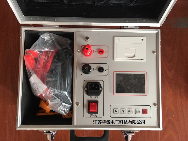 華傲100A.200A彩屏回路電阻 - 副本.JPG 華傲100A.200A彩屏回路電阻 - 副本.JPG