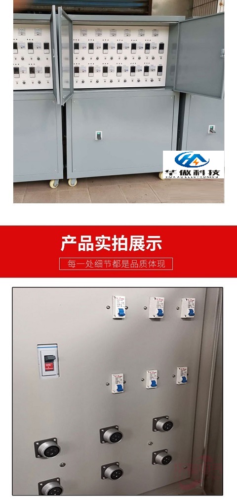 2022041961749297 (1).jpg