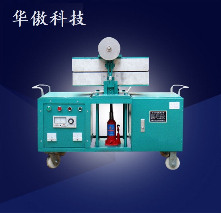 礦用全自動控溫電纜熱補機