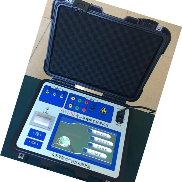 變壓器繞組變形綜合測試儀 頻響法 阻抗法二合一